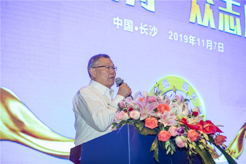 江南游戏智能召开2019年度供应商大会