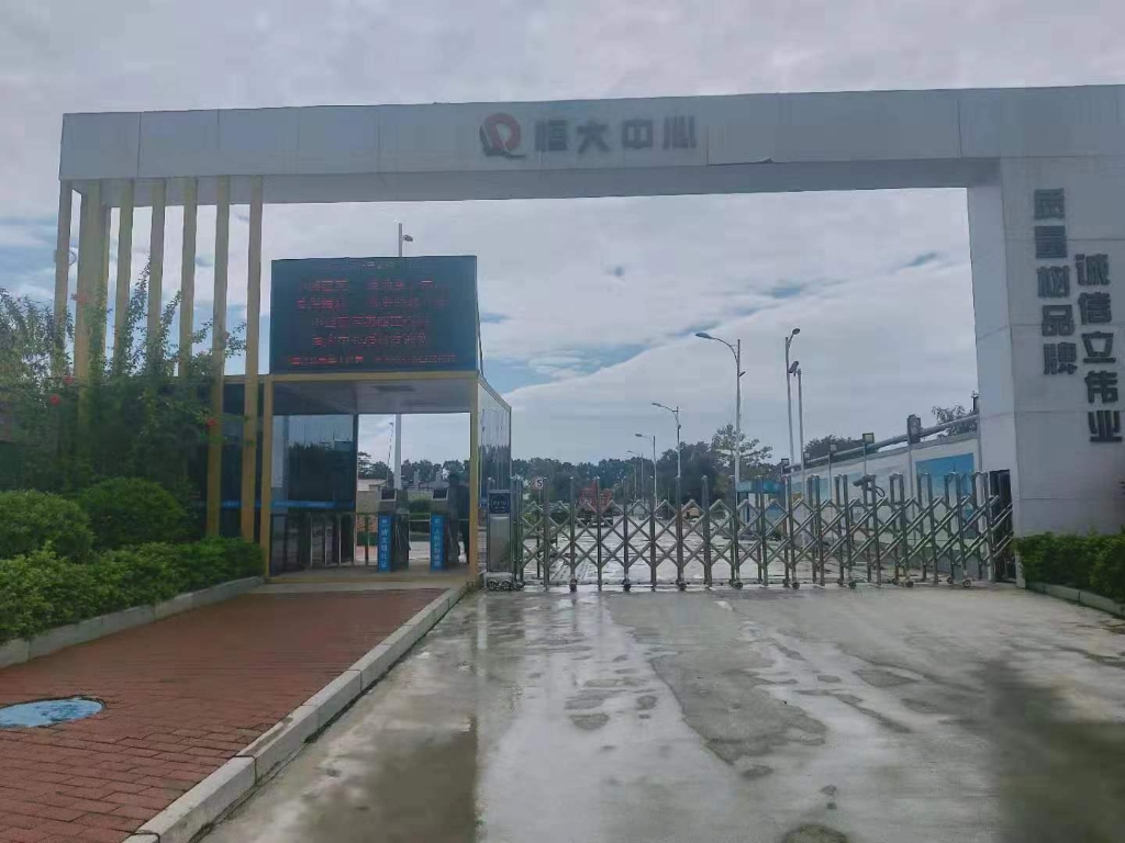 江南游戏金口碑产品“打卡”深圳地标性建筑