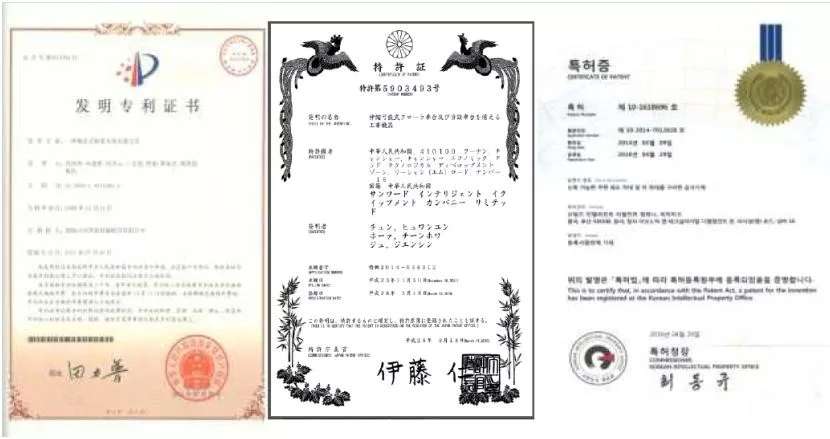 国产的骄傲！江南游戏智能SWCH600-125M全液压履带桩架