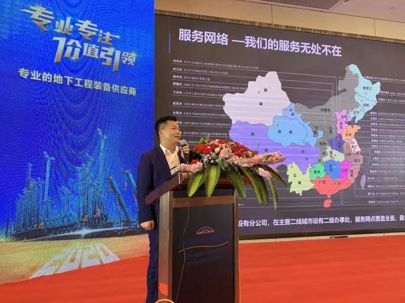 江南游戏智能举办新年首场客户交流会