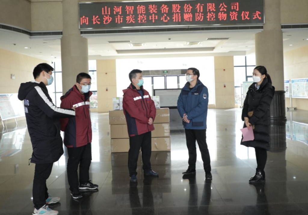 江南游戏智能3000个KN95口罩捐赠长沙市疾控中心