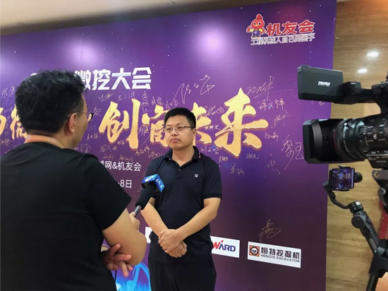 【小身板 大作为】江南游戏智能燃爆2019微挖大会