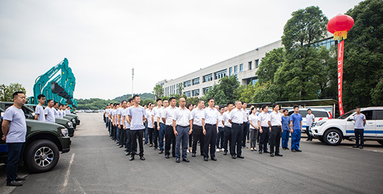 情系万里重如“山”——2019年江南游戏智能全球服务万里行荣耀启航