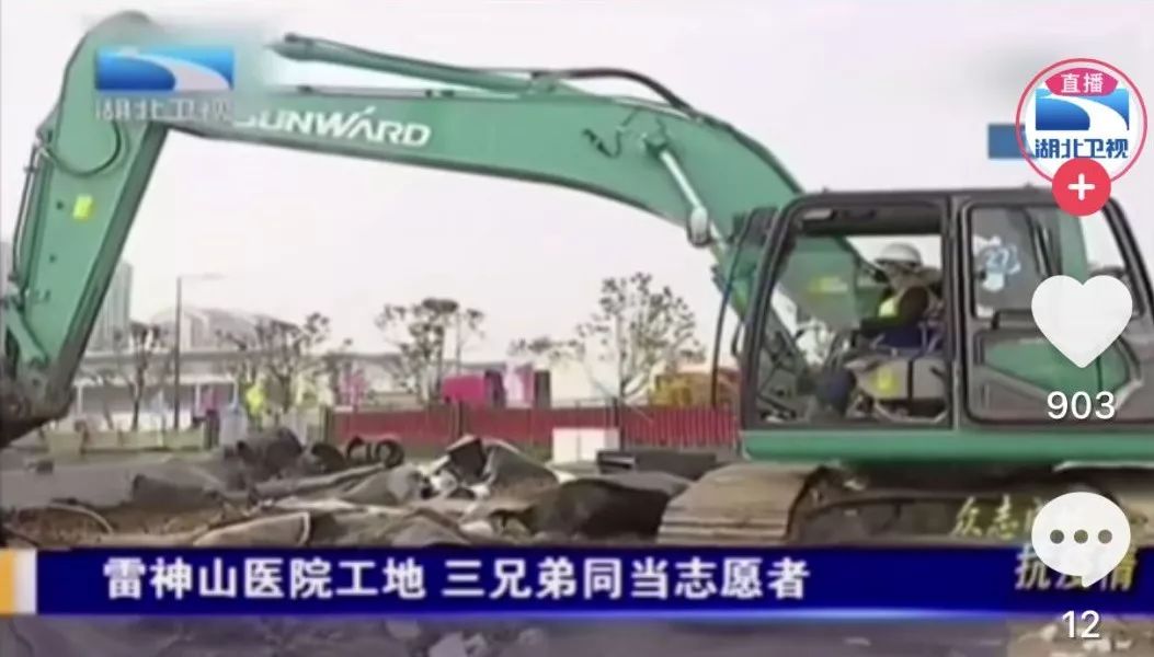 江南游戏智能SWE215E挖掘机成网红“小蓝”