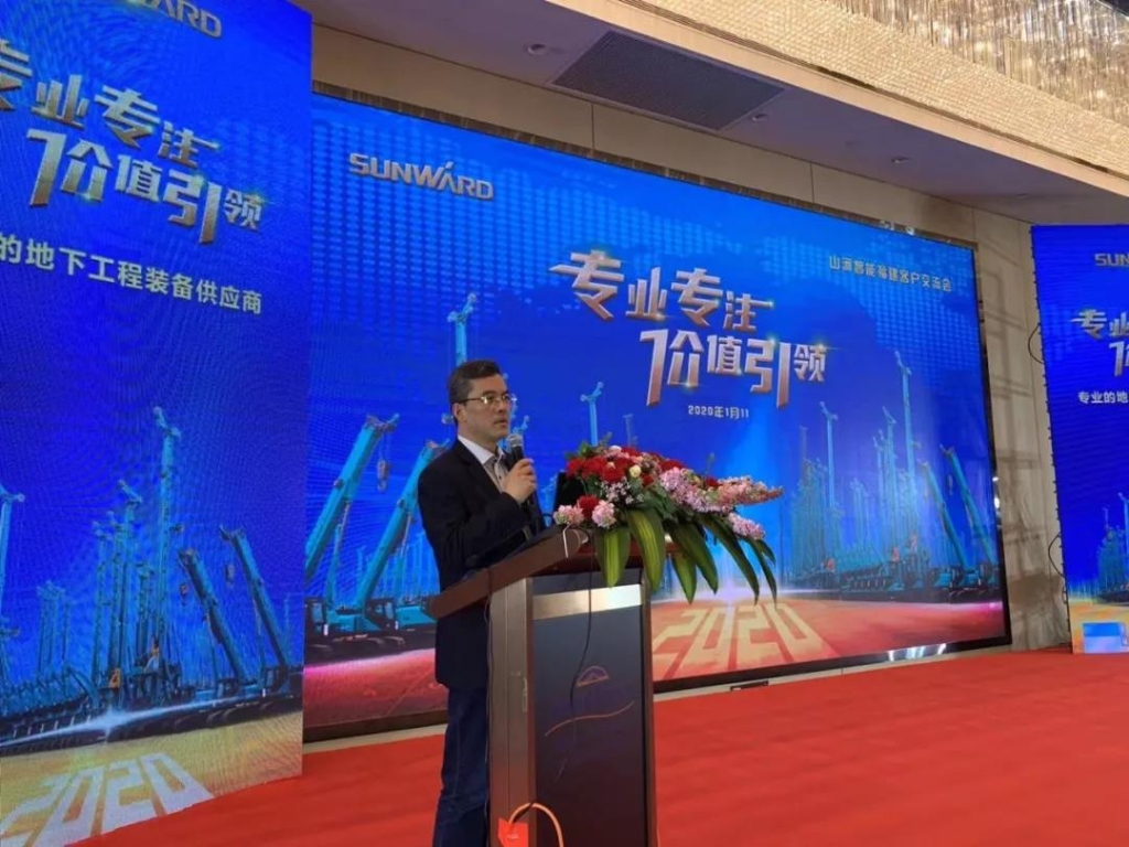 江南游戏智能举办新年首场客户交流会