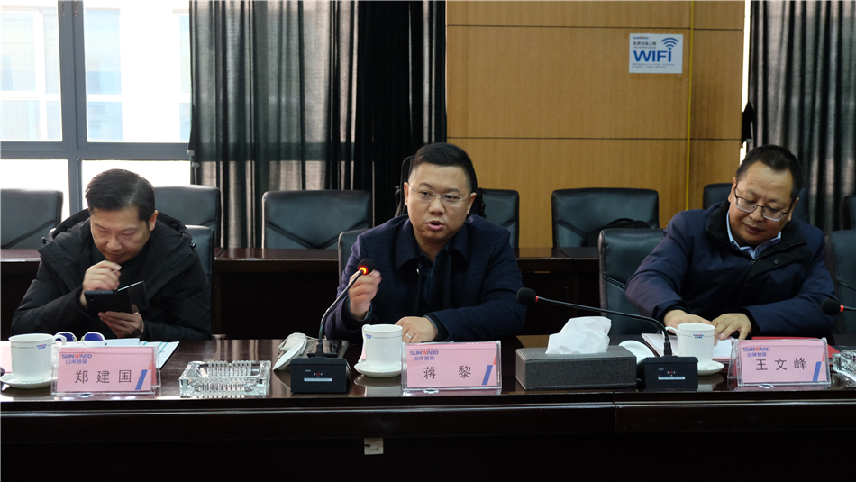 【以交流促合作】机勘院及建华建材考察江南游戏智能