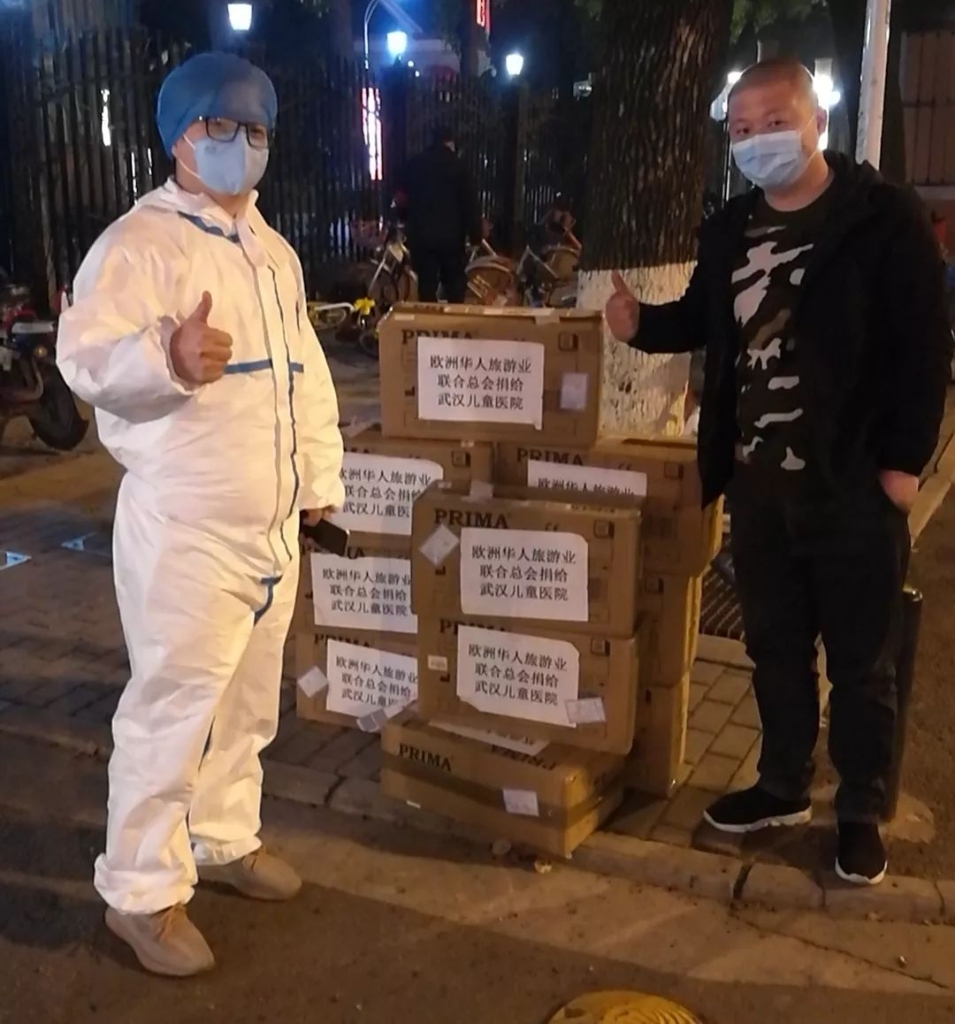 江南游戏飞机完成防疫物资紧急转运任务