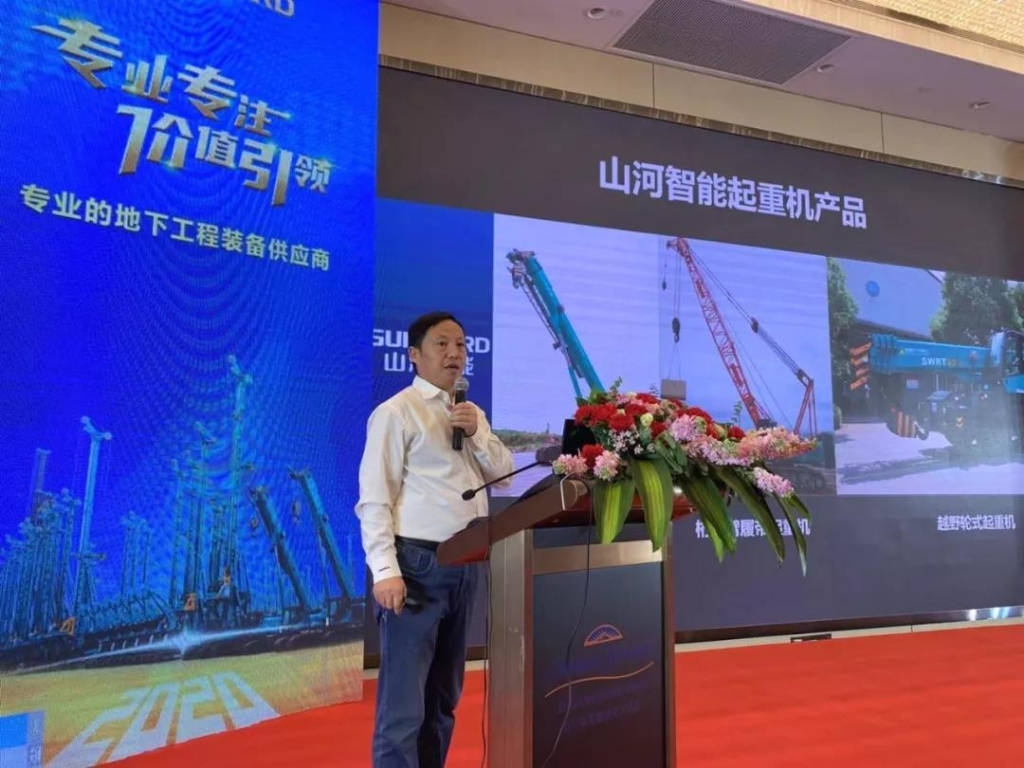 江南游戏智能举办新年首场客户交流会