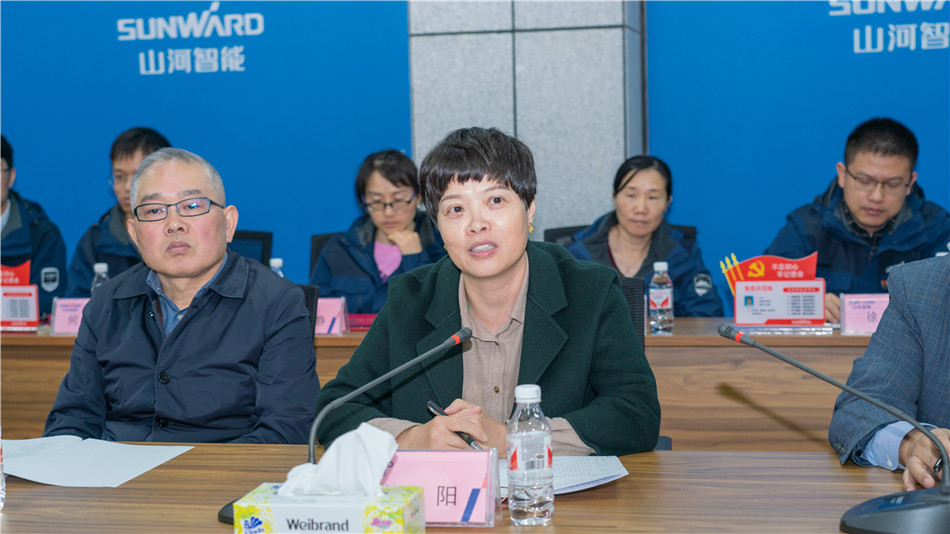 江南游戏智能举行主题教育学习研讨会暨员工活动中心揭幕仪式