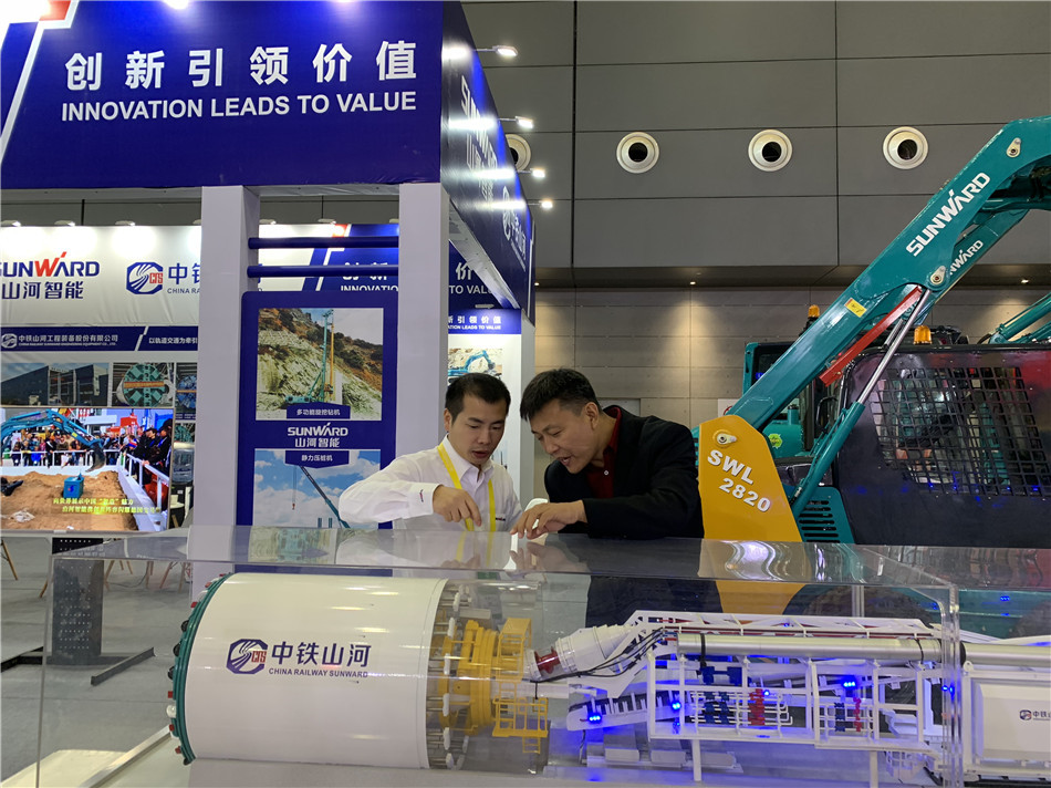 江南游戏智能亮相轨道博览会 展全球领先工程装备成果