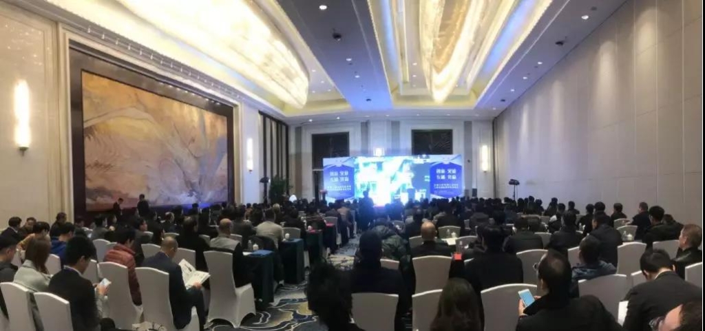 “互通与共赢”，江南游戏智能朱建新受邀出席高端对话