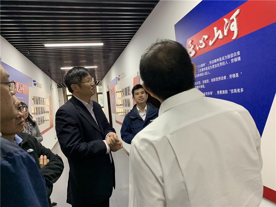 长沙市总工会党组书记周宏兆一行莅临江南游戏智能考察调研