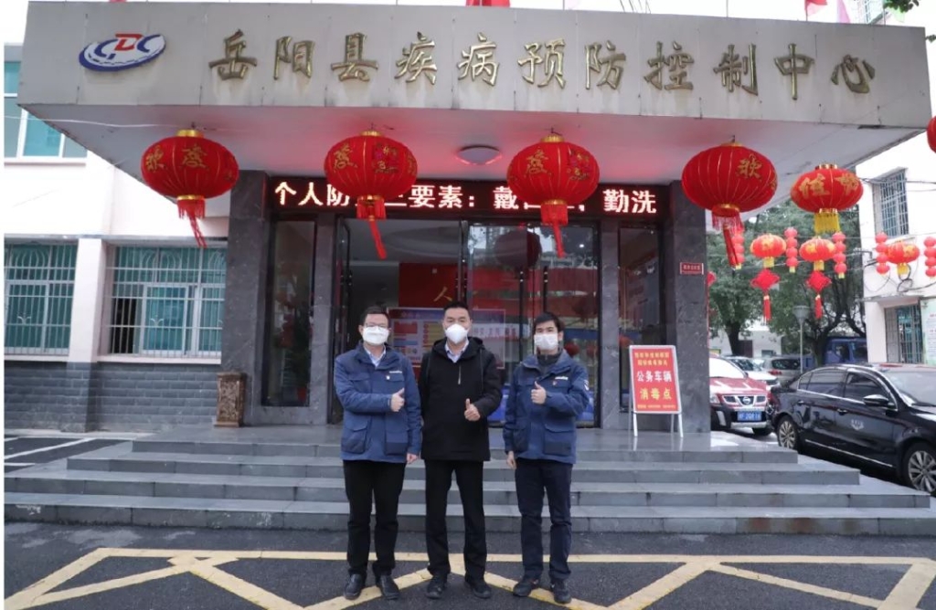 江南游戏智能3000个韩国KF94口罩捐赠岳阳县