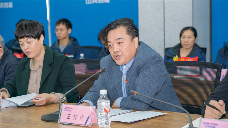 江南游戏智能举行主题教育学习研讨会暨员工活动中心揭幕仪式