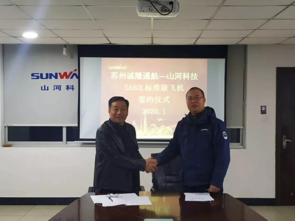 江南游戏科技签下新年第一单