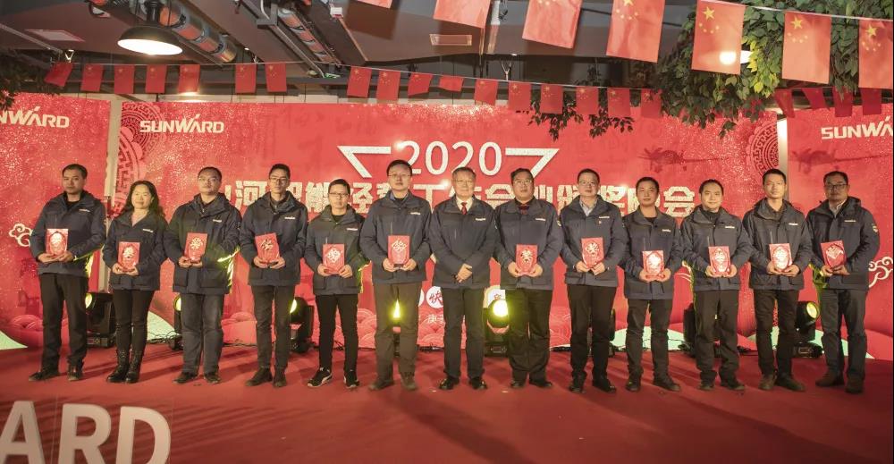 落实经营体、强化三统一、开启新征程 —— 江南游戏智能2020年度经营工作会议隆重举行