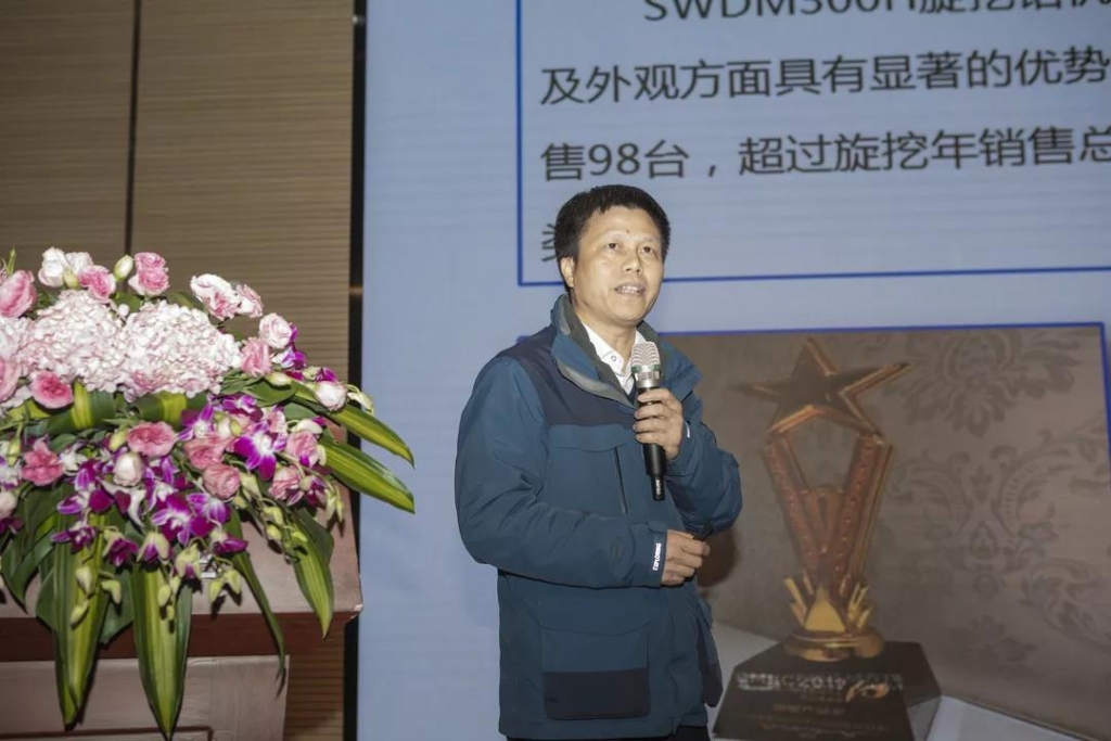 落实经营体、强化三统一、开启新征程 —— 江南游戏智能2020年度经营工作会议隆重举行
