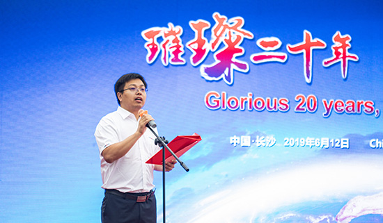 情系万里重如“山”——2019年江南游戏智能全球服务万里行荣耀启航