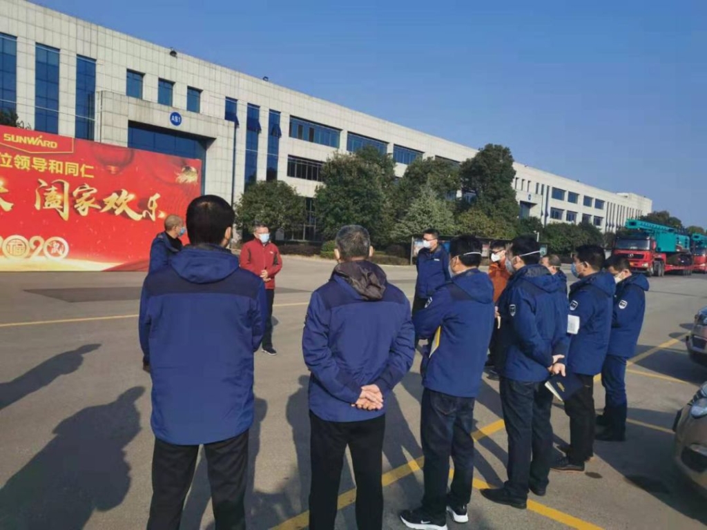 抗疫情，江南游戏智能党委勇担当