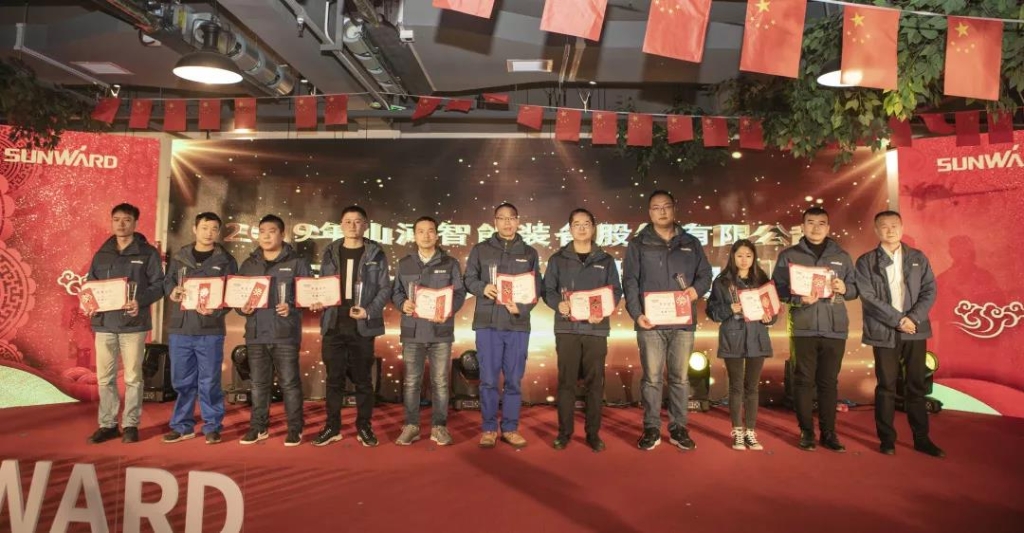 落实经营体、强化三统一、开启新征程 —— 江南游戏智能2020年度经营工作会议隆重举行