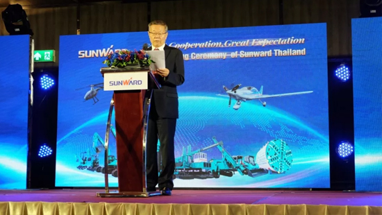 江南游戏智能海外再布一子 泰国子公司谋篇东南亚