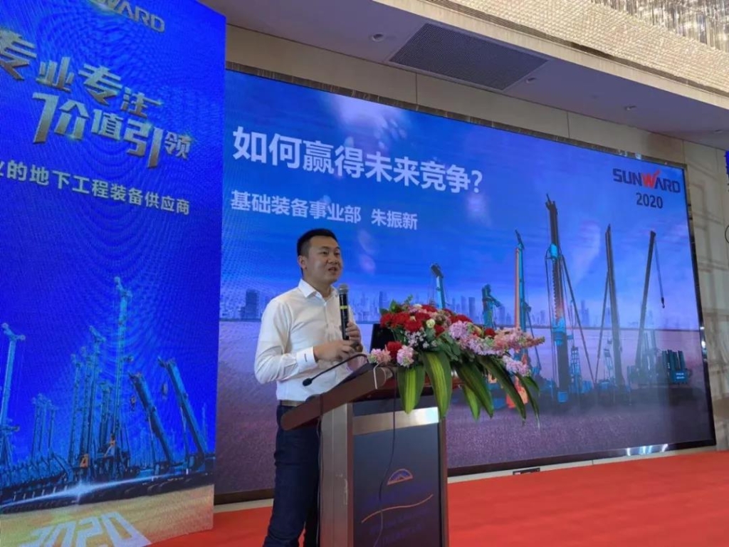 江南游戏智能举办新年首场客户交流会