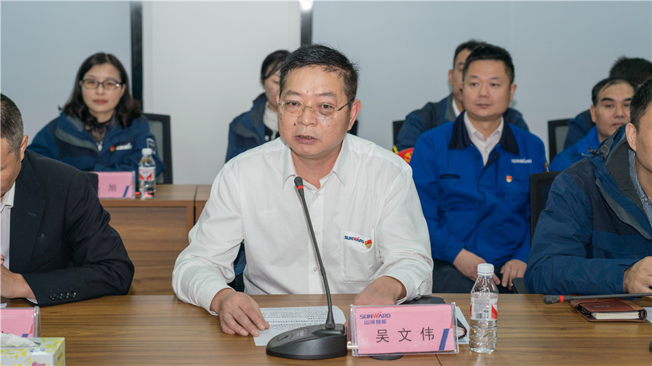 江南游戏智能举行主题教育学习研讨会暨员工活动中心揭幕仪式