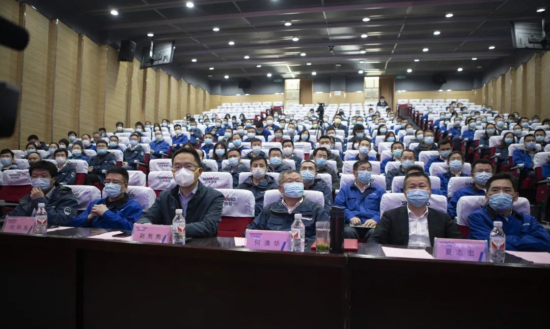 江南游戏智能启动在线学习平台