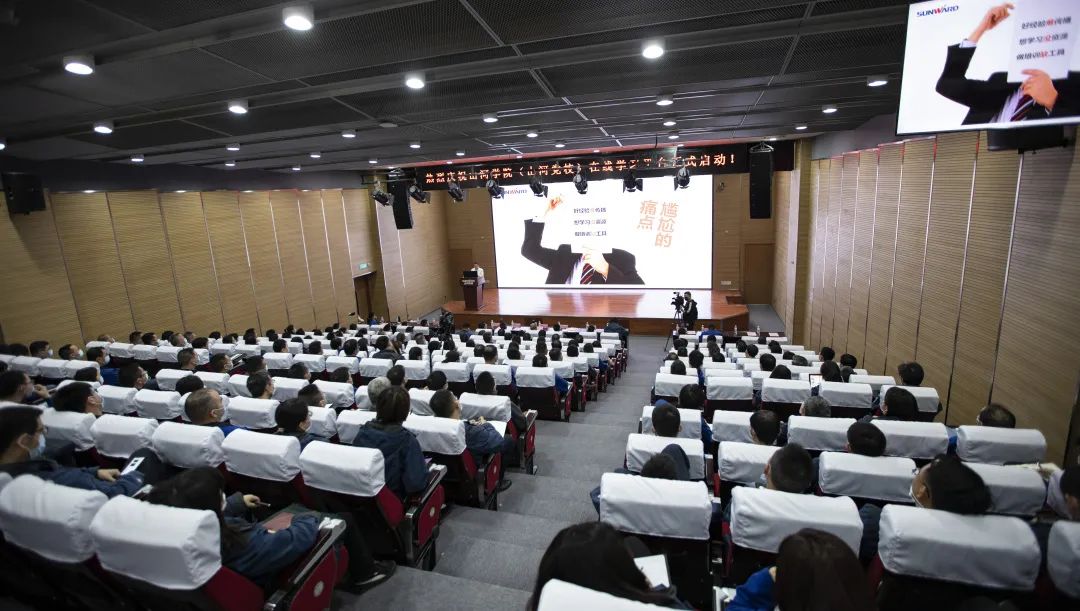 江南游戏智能启动在线学习平台