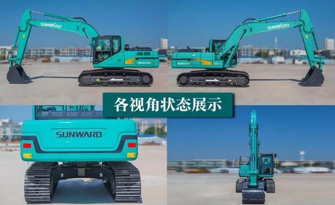 江南游戏智能SWE215E挖掘机荣登TOP50（2020）榜单 荣誉背后是“硬核实力”