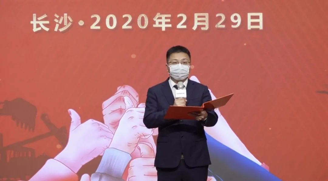 抗疫情，献爱心，江南游戏智能抗疫捐赠活动温暖上映