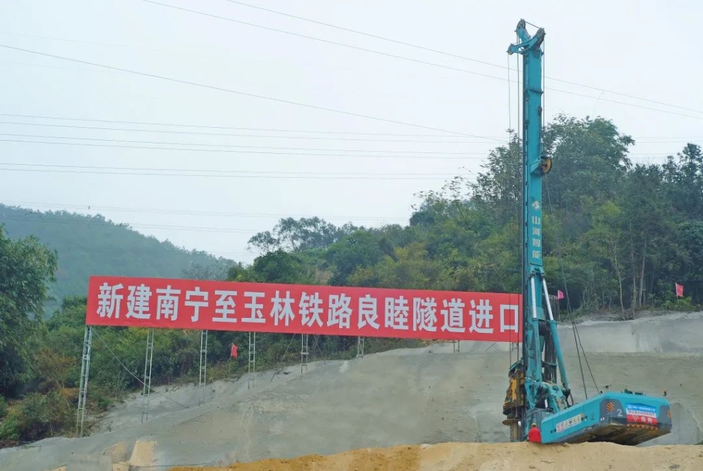 江南游戏智能携手贵州地矿，创造南玉新速度