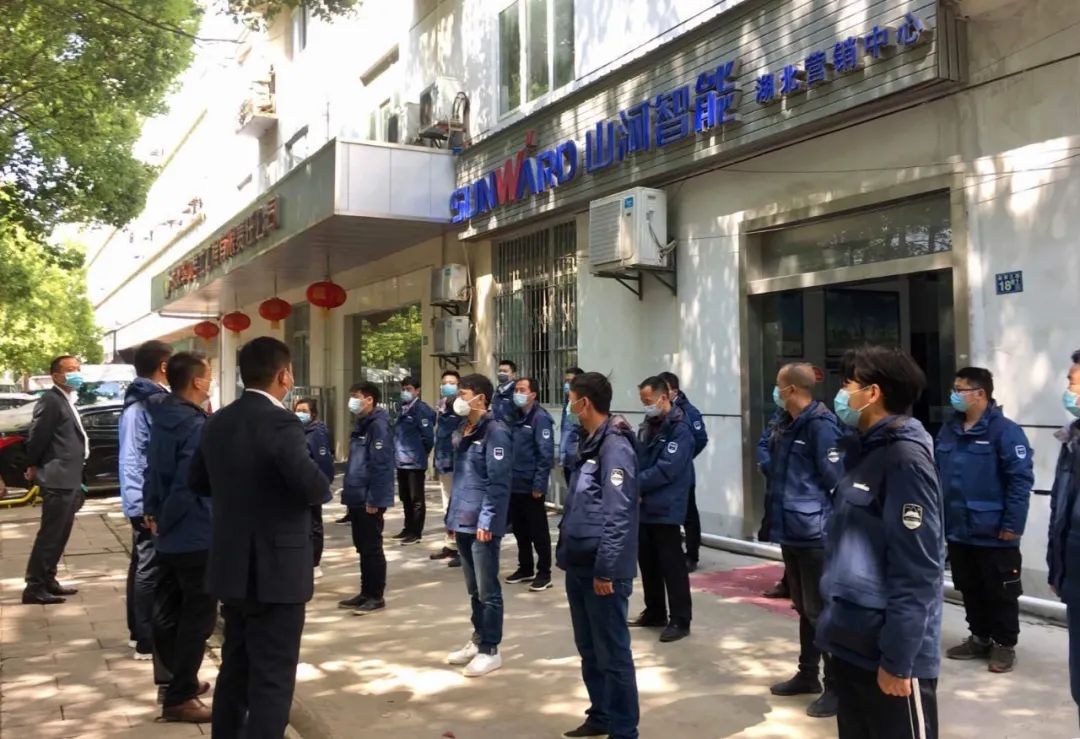 武汉加油！江南游戏智能武汉传关爱
