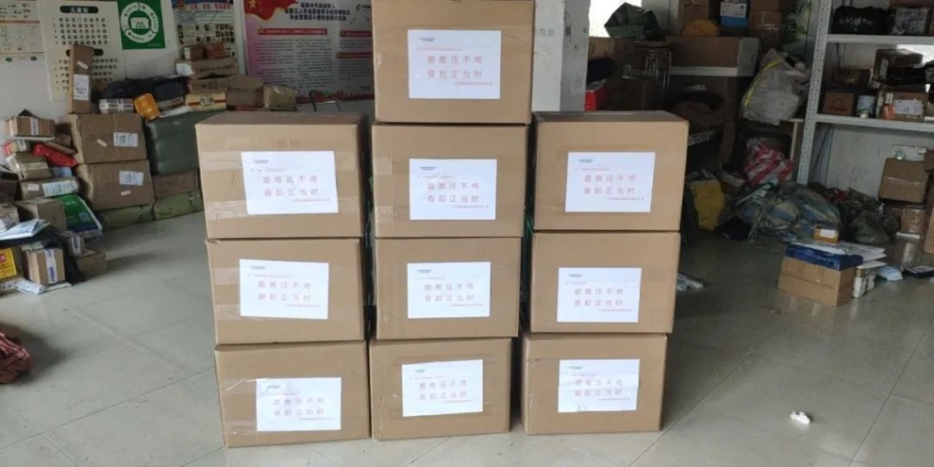 江南游戏与共，未来可期