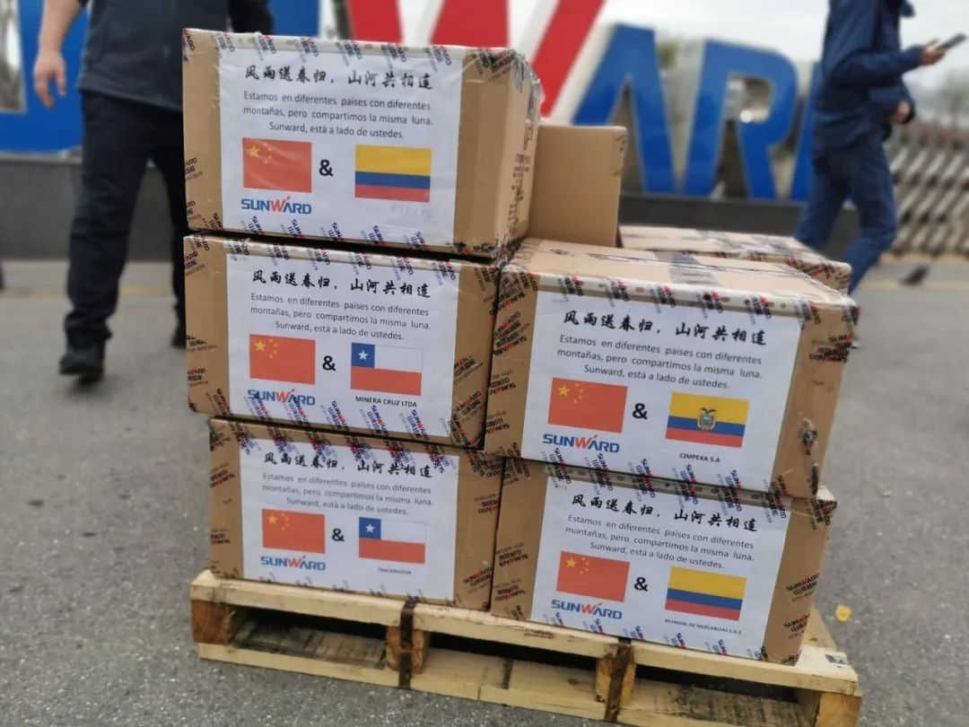 江南游戏智能首批2万个口罩援助海外