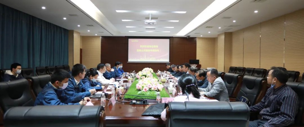 省工信行业事务中心杨卫华副主任一行莅临江南游戏智能调研