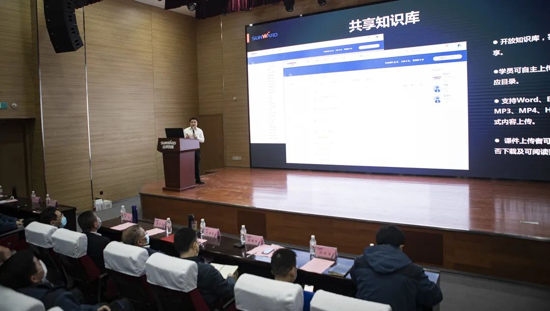 江南游戏智能启动在线学习平台