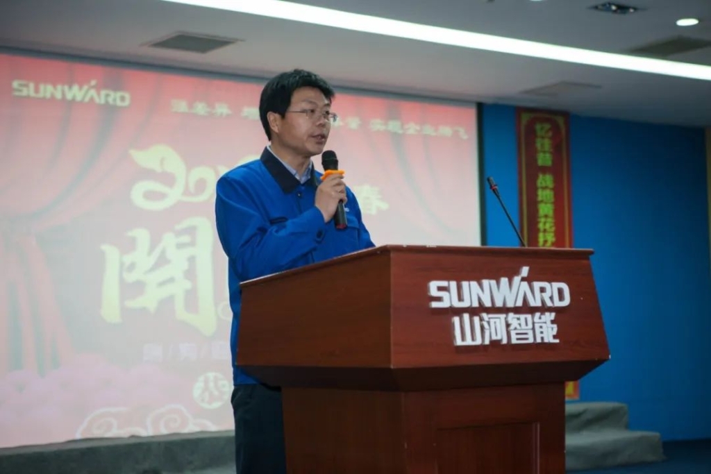 喜讯！江南游戏智能副总经理张大庆荣获长沙市科技创新创业领军人才