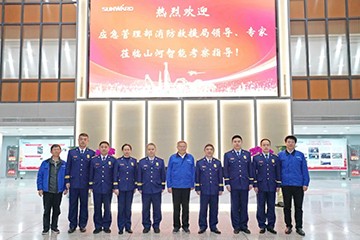 消防救援局考察江南游戏智能无人化应急救援装备