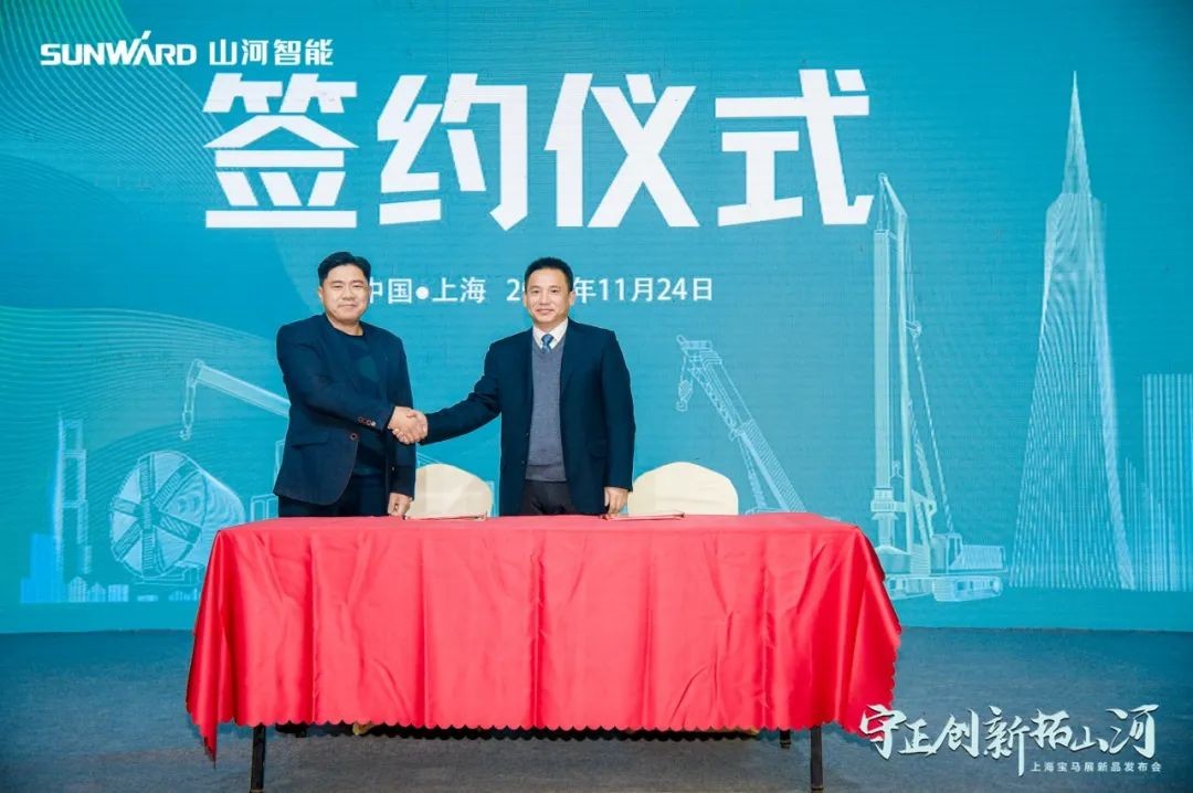 沸腾江南游戏！宝马展收官之日订单破十亿