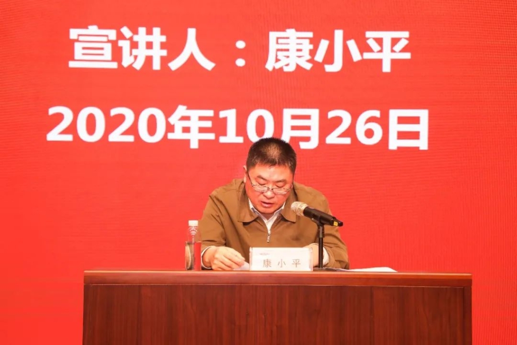 惟创新者胜——学习贯彻习近平总书记考察湖南重要讲话精神省委宣讲团长沙分团宣讲报告会在江南游戏智能开讲