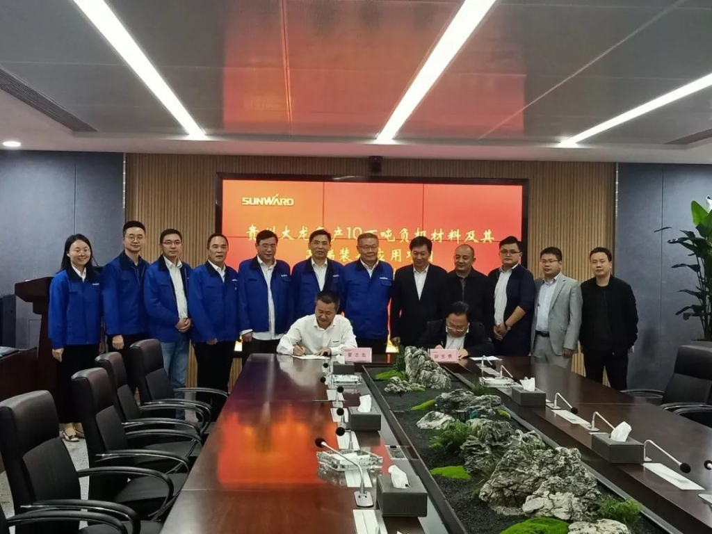 布局西南 江南游戏智能拟投50亿建新项目