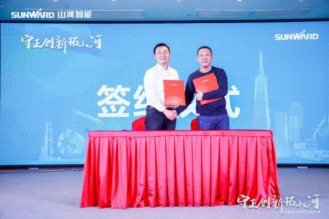 快来看！江南游戏新品签下总值亿元订单