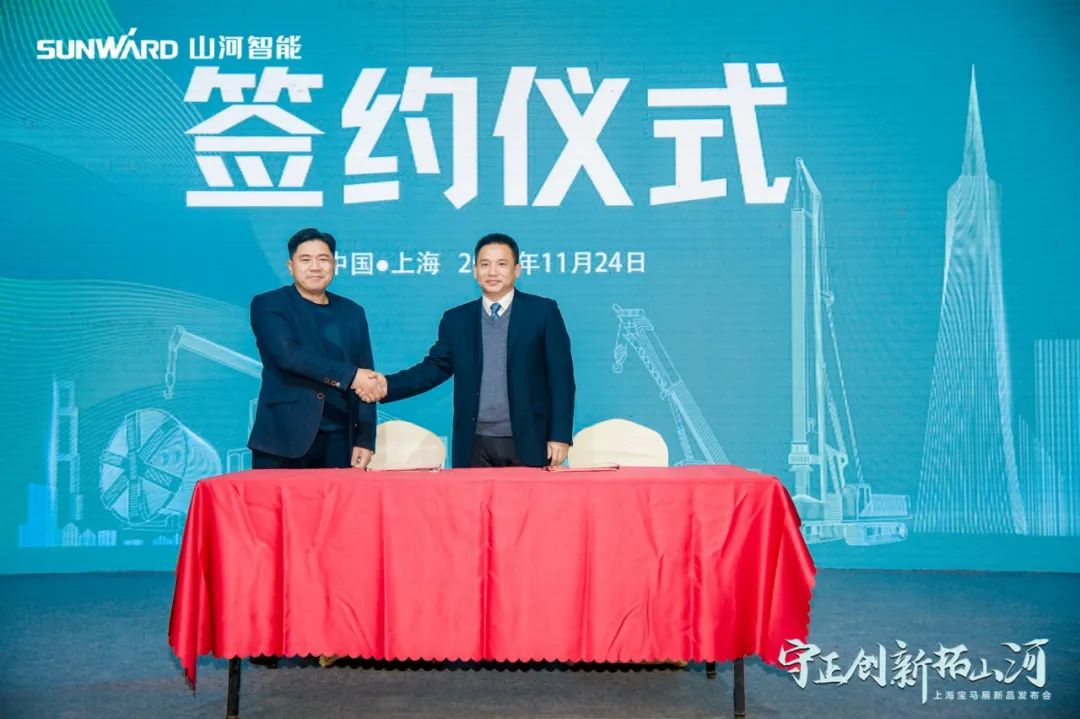 快来看！江南游戏新品签下总值亿元订单