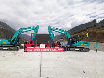 江南游戏智能挖掘机助力川藏铁路建设