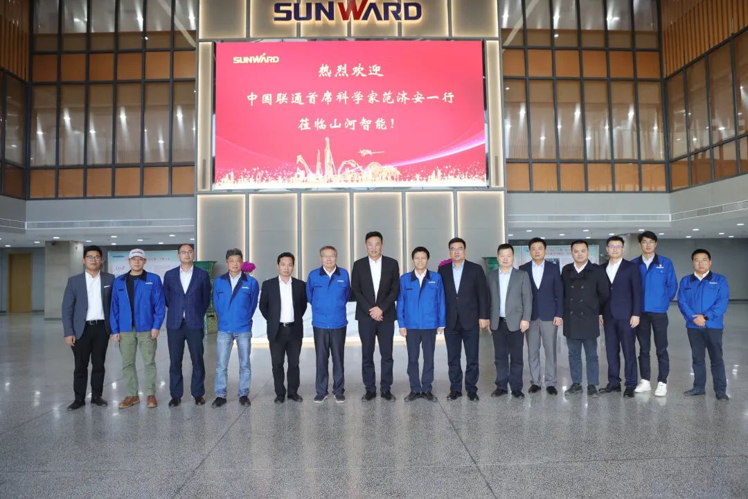中国联通首席科学家范济安到访江南游戏智能