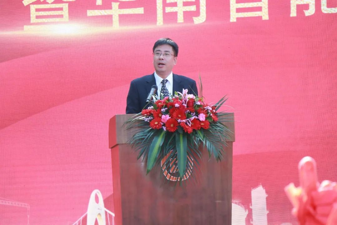 打造世界级综合性产业集群！江南游戏智能华南智能装备产业园启动