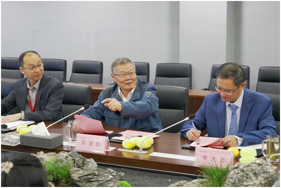 丘陵山区果园智能装备创新联盟在江南游戏智能正式成立