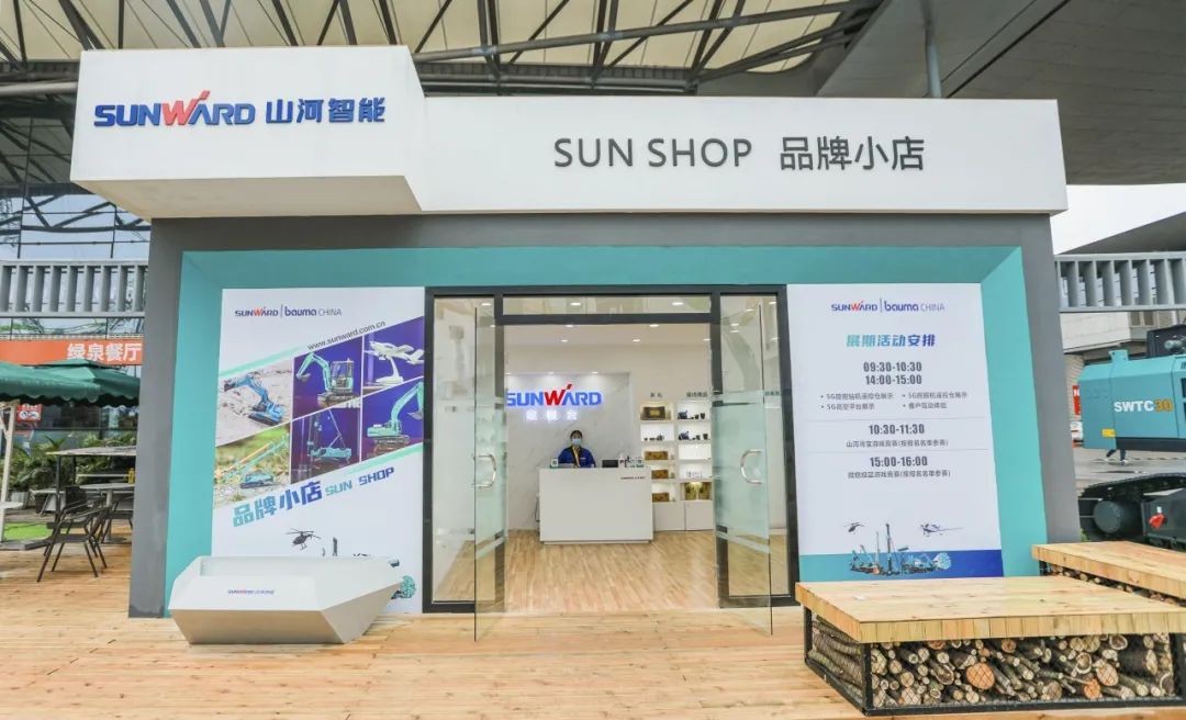 守正创新拓江南游戏 江南游戏智能闪耀2020上海宝马展