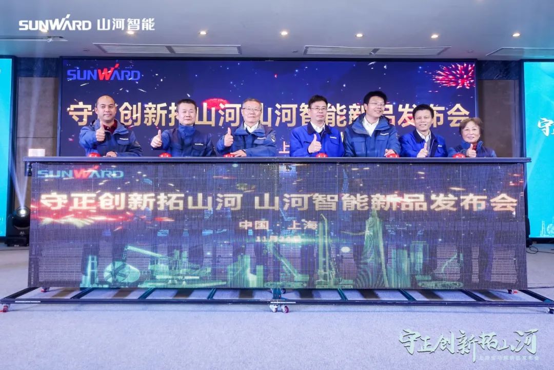 快来看！江南游戏新品签下总值亿元订单